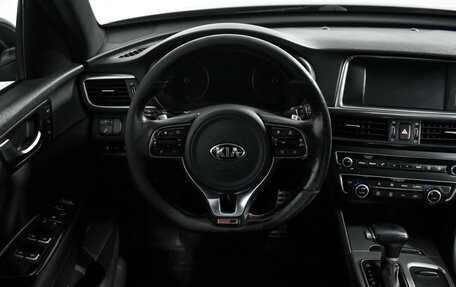 KIA Optima IV, 2016 год, 1 478 000 рублей, 16 фотография