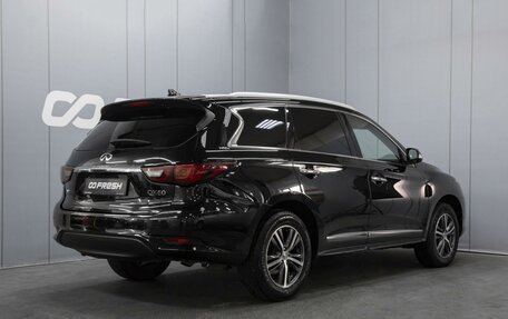 Infiniti QX60 I рестайлинг, 2019 год, 2 968 000 рублей, 2 фотография