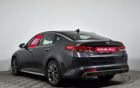 KIA Optima IV, 2016 год, 1 478 000 рублей, 8 фотография