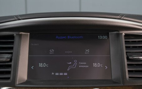 Infiniti QX60 I рестайлинг, 2019 год, 2 968 000 рублей, 15 фотография