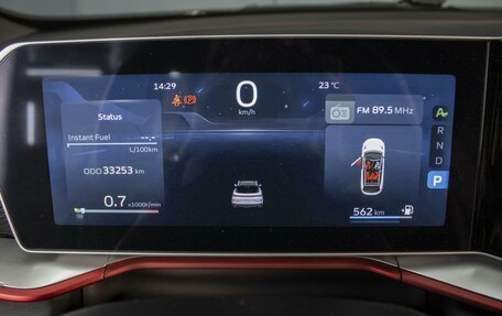 Geely Coolray I, 2023 год, 2 220 000 рублей, 13 фотография
