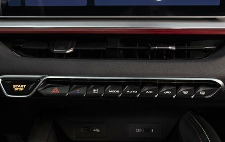 Geely Coolray I, 2023 год, 2 220 000 рублей, 16 фотография
