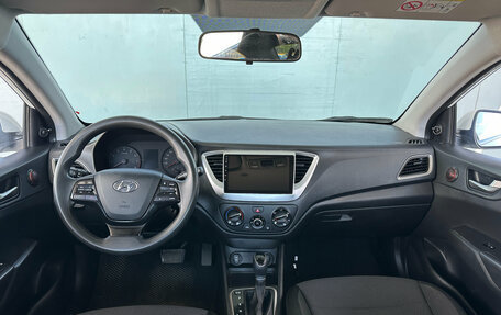 Hyundai Solaris II рестайлинг, 2018 год, 1 050 000 рублей, 20 фотография