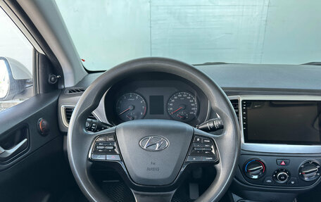 Hyundai Solaris II рестайлинг, 2018 год, 1 050 000 рублей, 22 фотография
