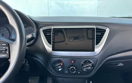 Hyundai Solaris II рестайлинг, 2018 год, 1 050 000 рублей, 21 фотография