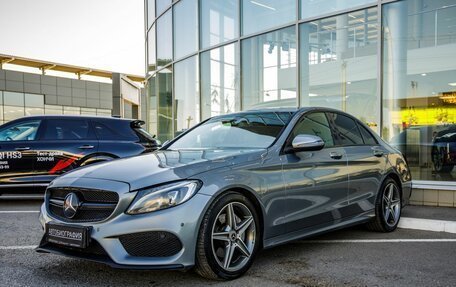 Mercedes-Benz C-Класс, 2015 год, 1 898 000 рублей, 2 фотография