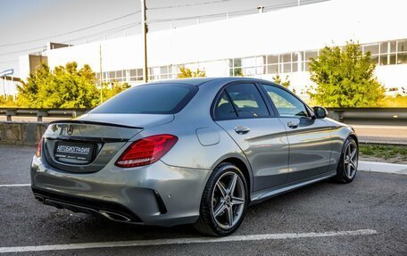 Mercedes-Benz C-Класс, 2015 год, 1 898 000 рублей, 3 фотография