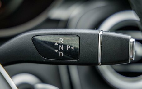 Mercedes-Benz C-Класс, 2015 год, 1 898 000 рублей, 7 фотография