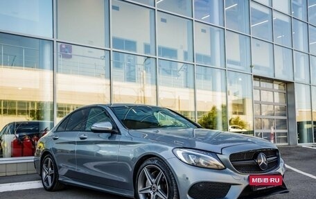 Mercedes-Benz C-Класс, 2015 год, 1 898 000 рублей, 17 фотография