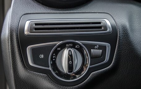 Mercedes-Benz C-Класс, 2015 год, 1 898 000 рублей, 26 фотография