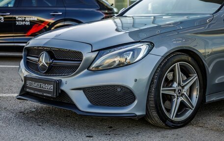 Mercedes-Benz C-Класс, 2015 год, 1 898 000 рублей, 23 фотография