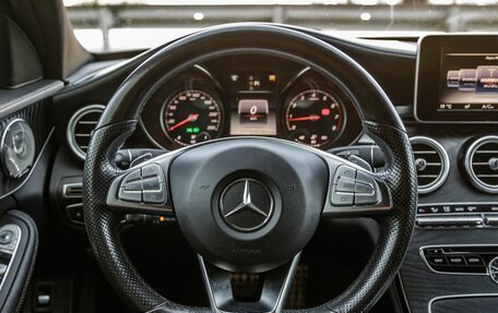 Mercedes-Benz C-Класс, 2015 год, 1 898 000 рублей, 27 фотография