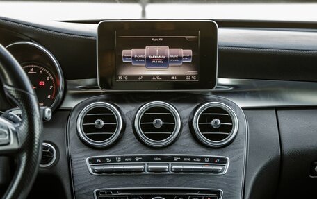 Mercedes-Benz C-Класс, 2015 год, 1 898 000 рублей, 31 фотография