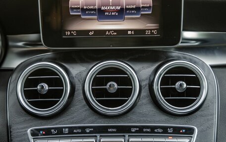 Mercedes-Benz C-Класс, 2015 год, 1 898 000 рублей, 32 фотография