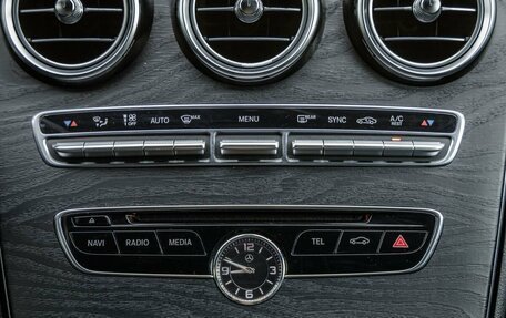 Mercedes-Benz C-Класс, 2015 год, 1 898 000 рублей, 33 фотография