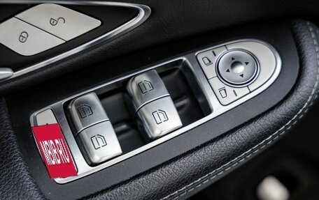 Mercedes-Benz C-Класс, 2015 год, 1 898 000 рублей, 25 фотография