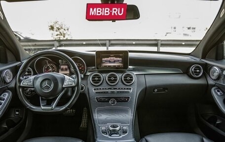 Mercedes-Benz C-Класс, 2015 год, 1 898 000 рублей, 24 фотография