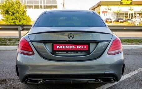 Mercedes-Benz C-Класс, 2015 год, 1 898 000 рублей, 21 фотография