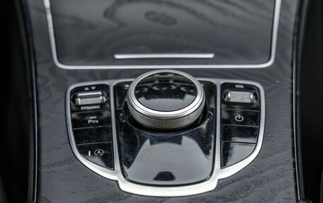 Mercedes-Benz C-Класс, 2015 год, 1 898 000 рублей, 34 фотография