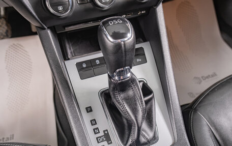 Skoda Octavia, 2013 год, 1 249 000 рублей, 17 фотография