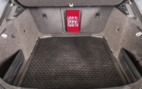 Skoda Octavia, 2013 год, 1 249 000 рублей, 20 фотография