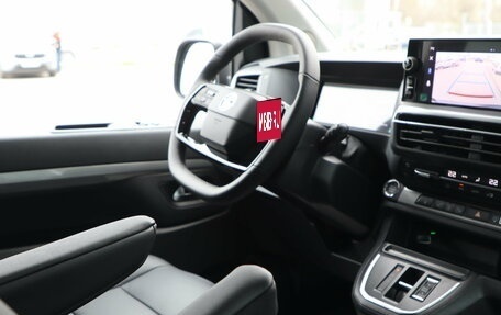 Opel Zafira Life I, 2026 год, 7 200 000 рублей, 15 фотография