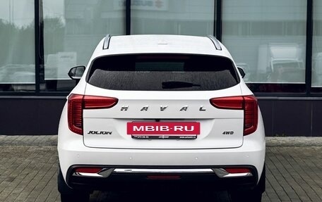 Haval Jolion, 2023 год, 2 149 000 рублей, 4 фотография