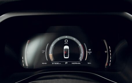 Haval Jolion, 2023 год, 2 149 000 рублей, 9 фотография