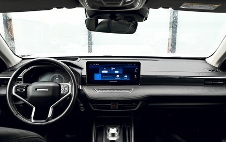 Haval Jolion, 2023 год, 2 149 000 рублей, 17 фотография
