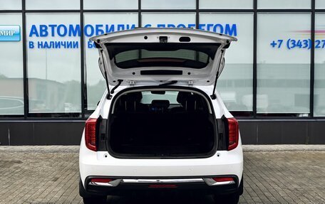Haval Jolion, 2023 год, 2 149 000 рублей, 19 фотография
