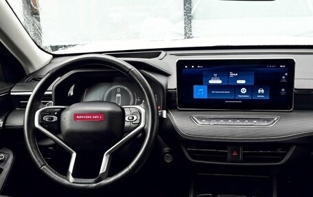 Haval Jolion, 2023 год, 2 149 000 рублей, 18 фотография