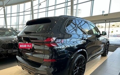 BMW X5, 2025 год, 16 500 000 рублей, 5 фотография