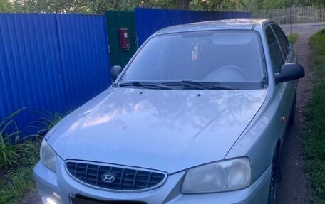 Hyundai Accent II, 2004 год, 300 000 рублей, 1 фотография