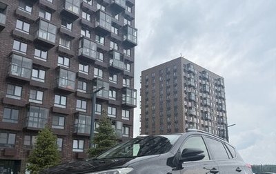 Toyota RAV4, 2014 год, 1 890 000 рублей, 1 фотография