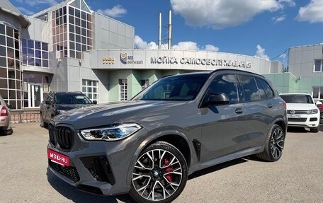 BMW X5 M, 2023 год, 12 500 000 рублей, 1 фотография