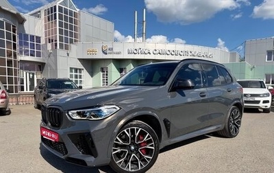 BMW X5 M, 2023 год, 12 500 000 рублей, 1 фотография