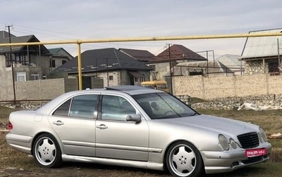 Mercedes-Benz E-Класс, 2000 год, 650 000 рублей, 1 фотография