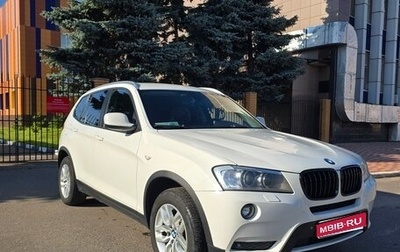 BMW X3, 2013 год, 1 800 000 рублей, 1 фотография