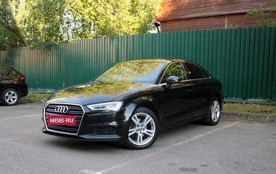 Audi A3, 2020 год, 1 790 000 рублей, 1 фотография