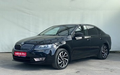 Skoda Octavia, 2013 год, 1 260 000 рублей, 1 фотография