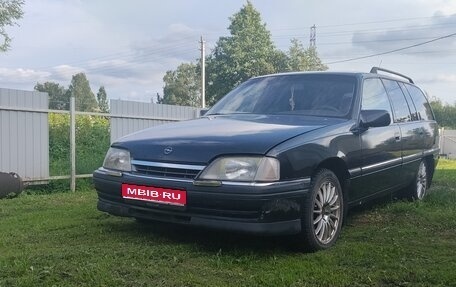 Opel Omega A, 1993 год, 210 000 рублей, 1 фотография