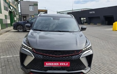Geely Coolray I, 2024 год, 2 170 000 рублей, 1 фотография