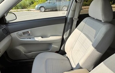 KIA Cerato I, 2008 год, 650 000 рублей, 1 фотография