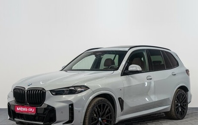 BMW X5, 2025 год, 14 990 000 рублей, 1 фотография