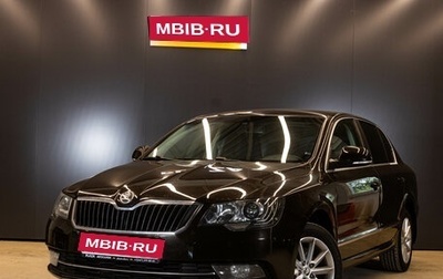 Skoda Superb III рестайлинг, 2013 год, 1 249 000 рублей, 1 фотография