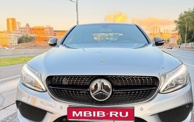 Mercedes-Benz C-Класс, 2014 год, 3 000 000 рублей, 1 фотография