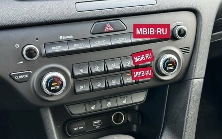 KIA Sportage IV рестайлинг, 2021 год, 2 280 000 рублей, 9 фотография