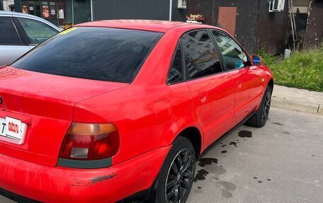 Audi A4, 1995 год, 250 000 рублей, 5 фотография