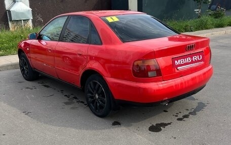 Audi A4, 1995 год, 250 000 рублей, 6 фотография