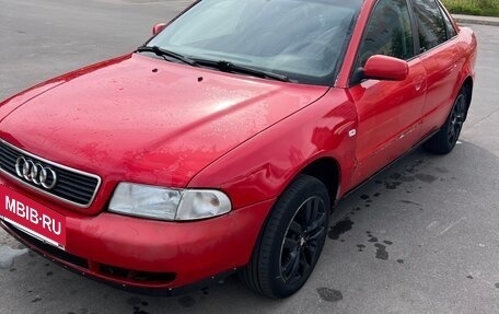 Audi A4, 1995 год, 250 000 рублей, 4 фотография